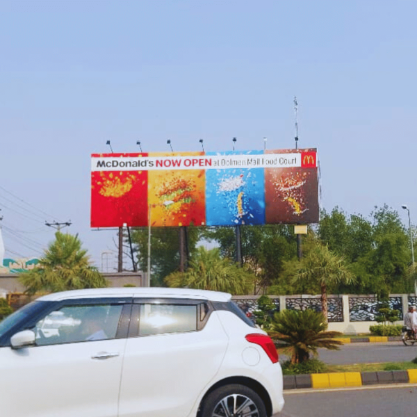 pakistan billboard mcdonalds